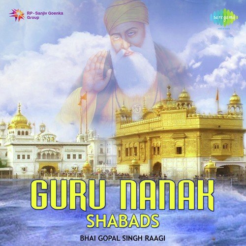 Shashi Lata Songs MP3 Download